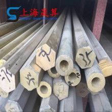 寶雞仕源金屬材料有限責任公司 專業(yè)銅材與型材供應的首選