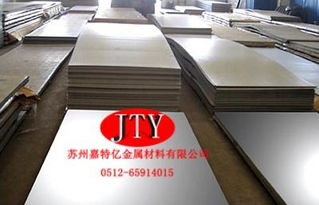 專業(yè)銷售316Ti不銹鋼板與金屬材料，打造卓越品質(zhì)與信賴服務