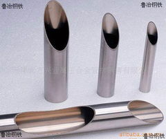 天津北方興業(yè)高壓合金管材銷售公司 專業(yè)金屬材料解決方案提供商