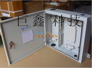 12芯光纖分線(xiàn)箱 慈溪市巨鑫通信設(shè)備廠(chǎng)銷(xiāo)售部的高效通信解決方案