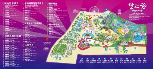 橫店影視城夢幻谷景區演出設備租賃指南 打造沉浸式體驗的必備條件