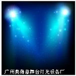 珠海戶外演出燈光設備供應商與租賃全指南 從燈具照明到世界工廠網資源